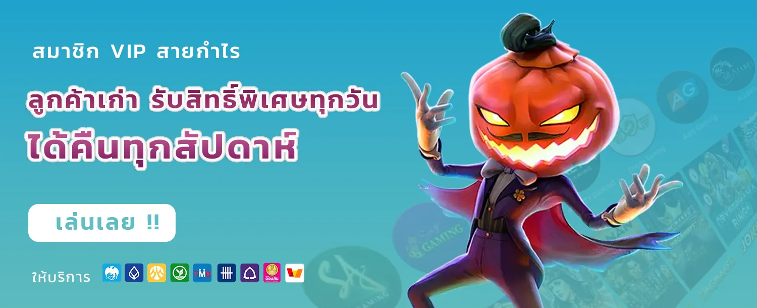 สล็อต pg เว็บตรง ต่างประเทศ