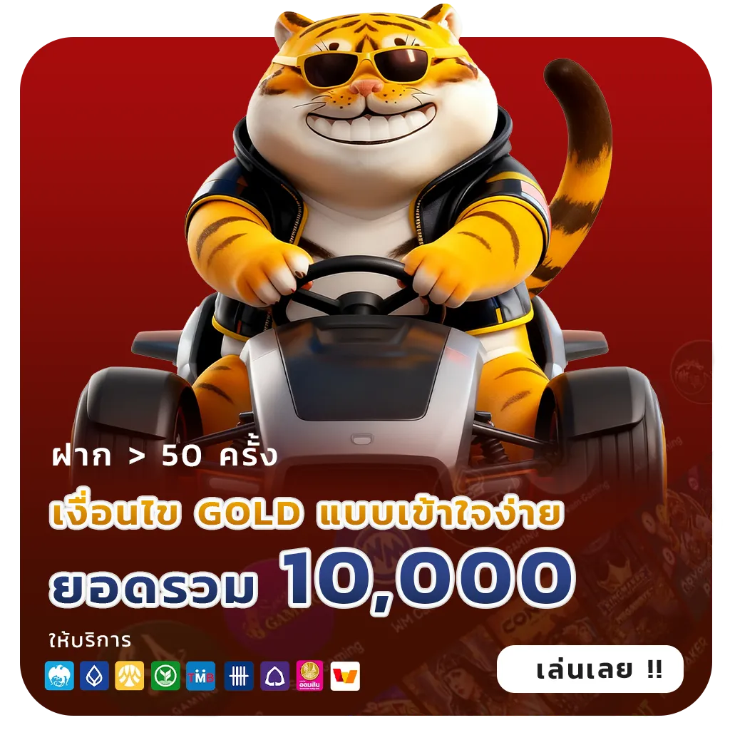 สล็อตpgต่างประเทศเว็บตรง